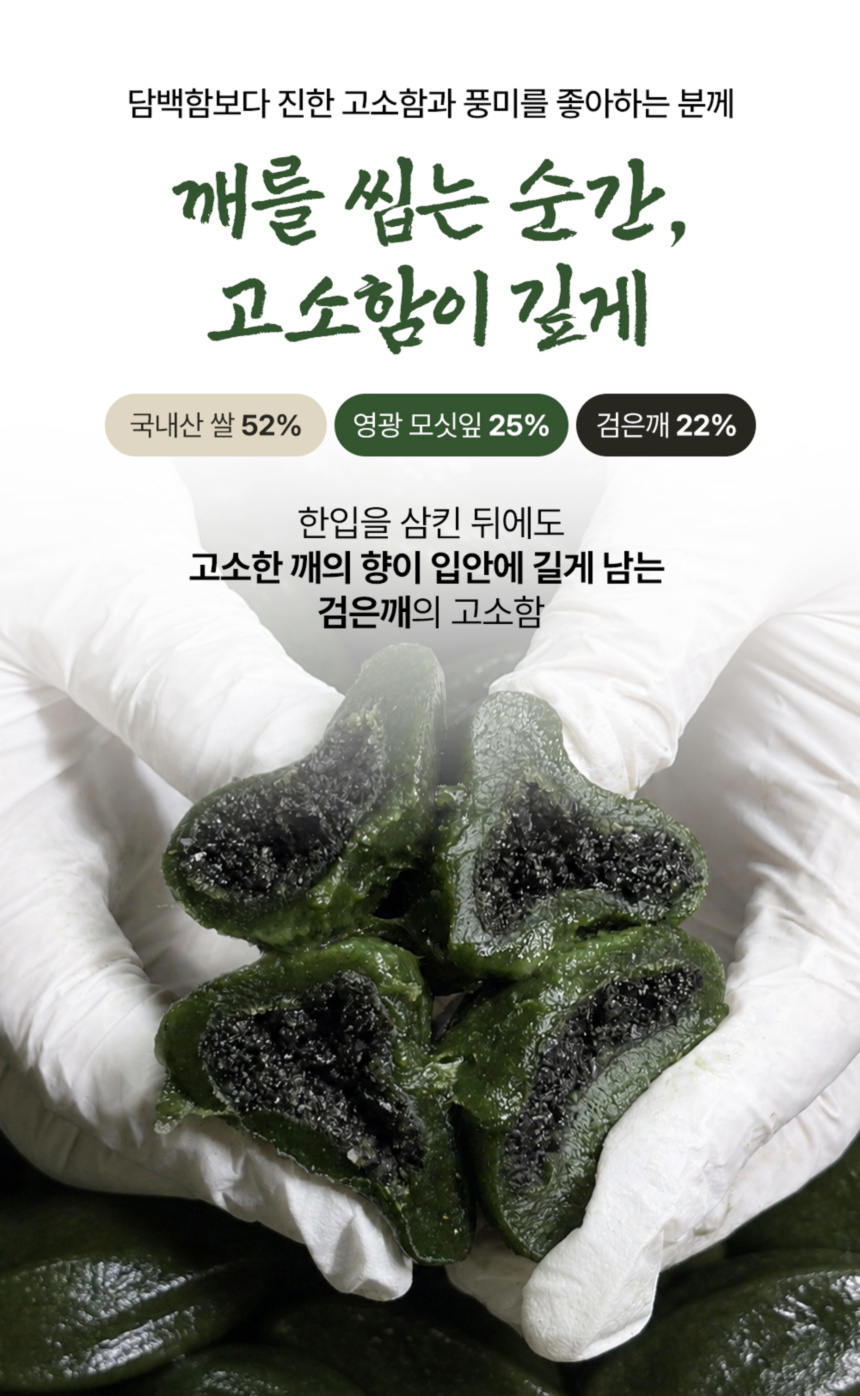 상세 16.jpg